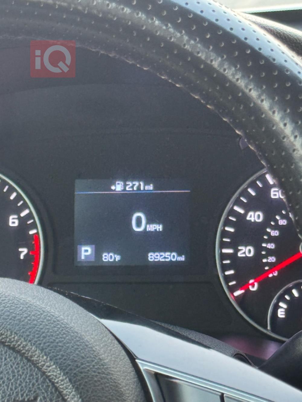 كيا اوبتيما